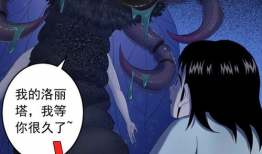 人变狼漫画,探寻人性与野性的神秘之旅