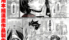 瓶黑邪漫画,探寻神秘瓶中世界的奇幻冒险