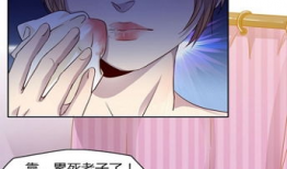 监禁仓库漫画下拉式,揭秘黑暗角落的生存法则