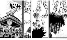 海贼王漫画844,惊现神秘新势力，草帽团面临前所未有的挑战！