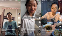 富二代抖音短视频免费,揭秘奢华生活背后的真实故事