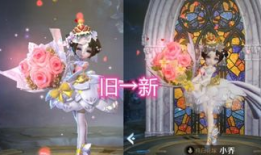 邪恶漫画小乔周瑜,一段跨越时空的邪恶爱恋