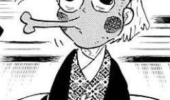 漫画日本河,日本河成的魅力画卷