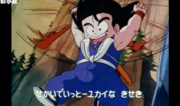 悟空布玛漫画,热血青春，勇闯江湖