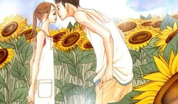 把妹神漫画,揭秘恋爱高手的心机与技巧